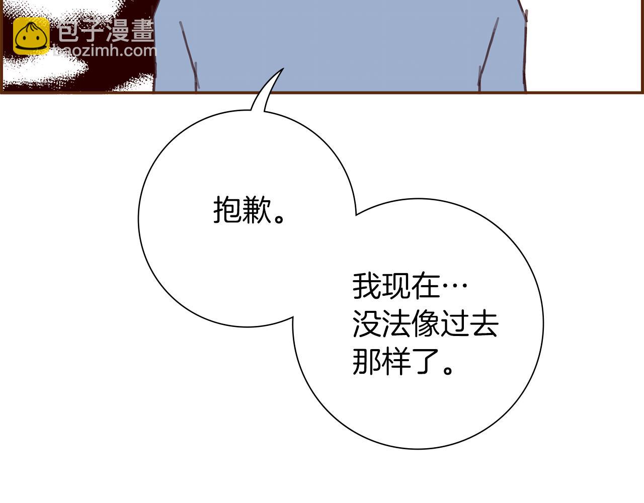 第204话 夫人88