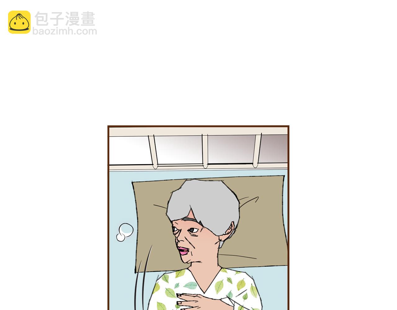 第204话 夫人90