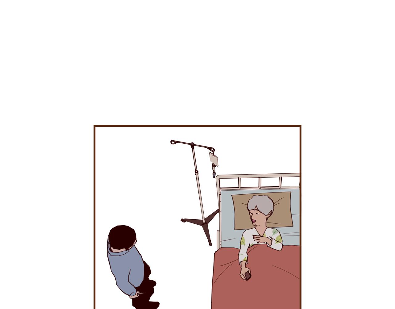 第204话 夫人92