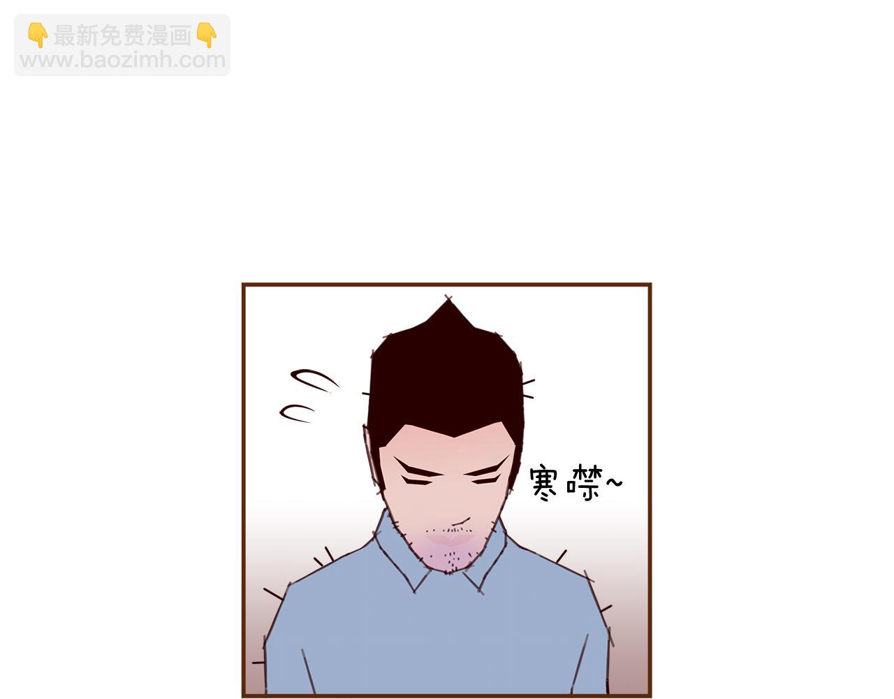 第204话 夫人95