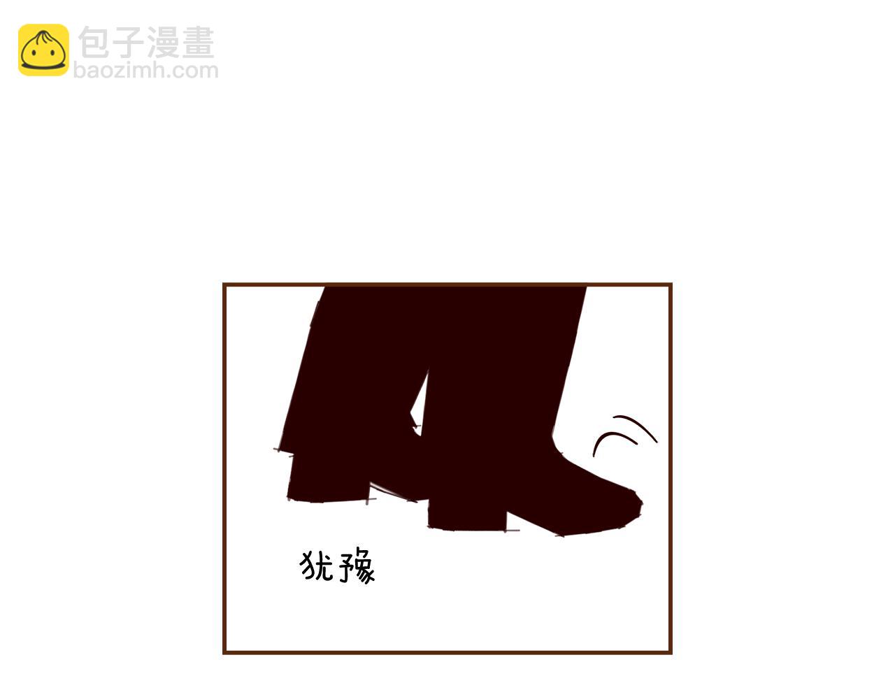 第204话 夫人97