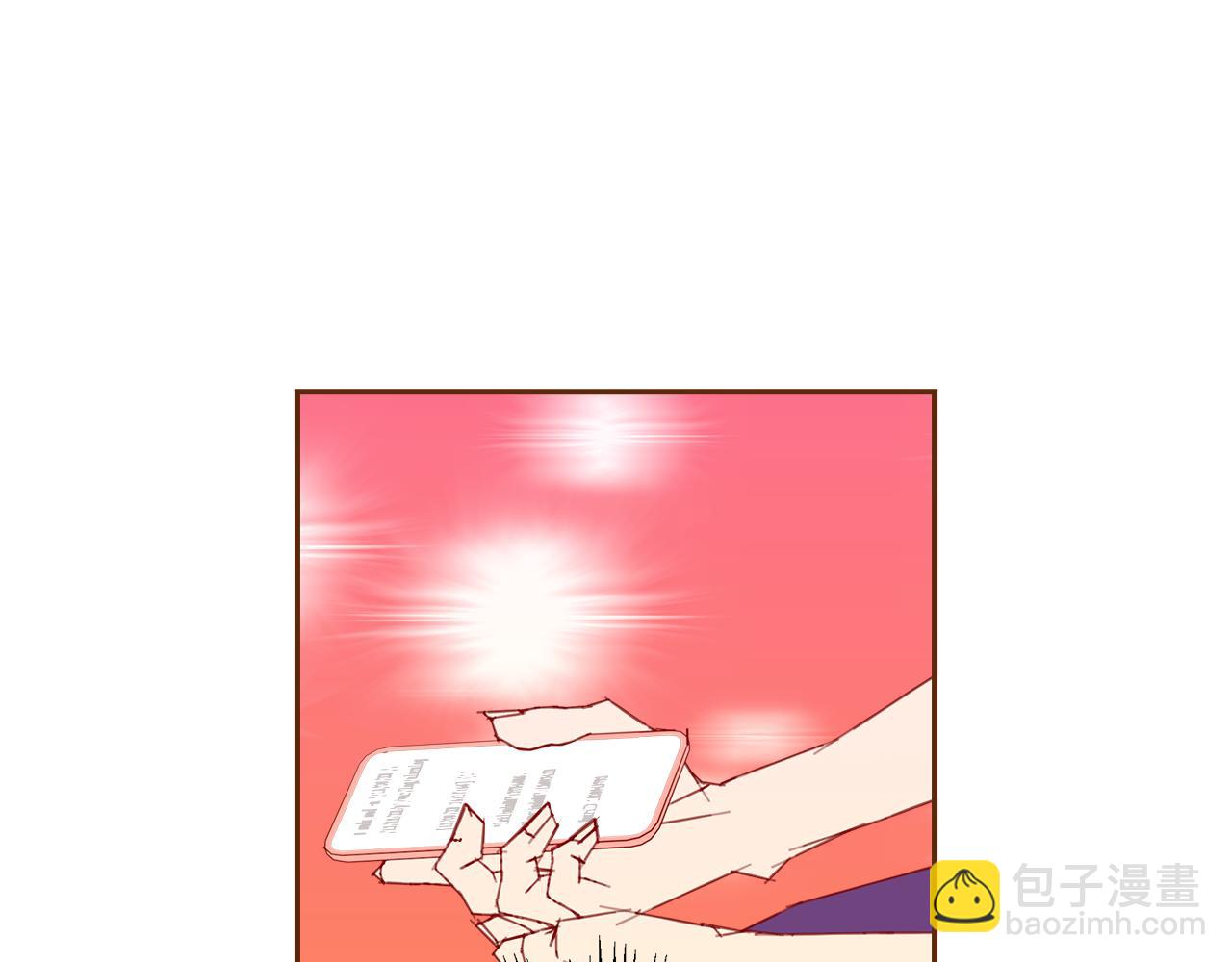 第209话 心脏143