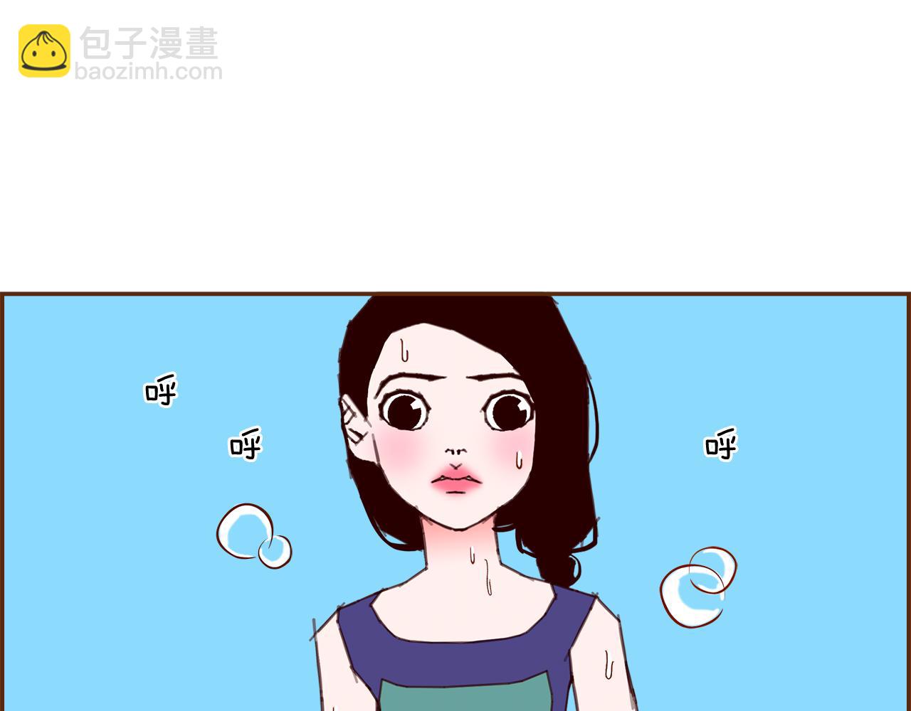 第209话 心脏18