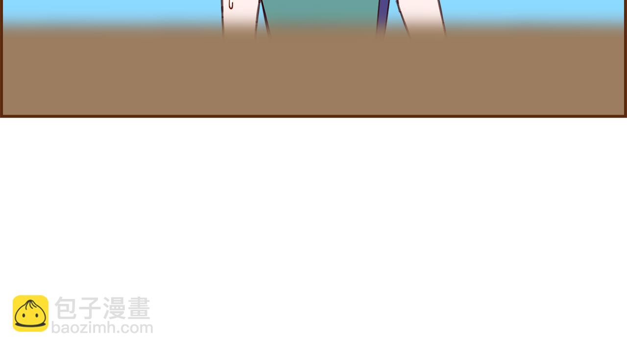 第209话 心脏19
