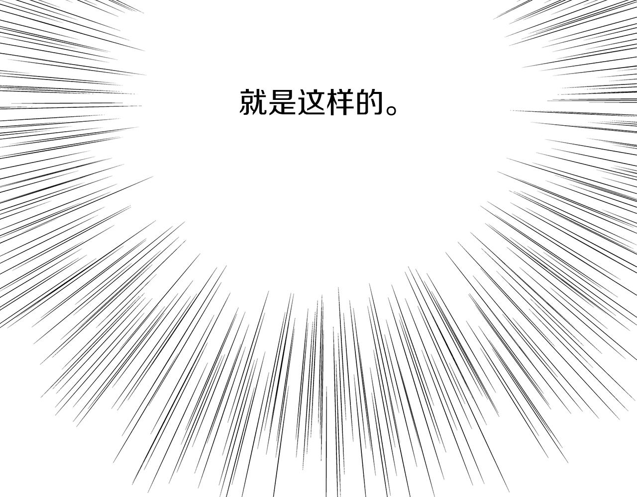 第209话 心脏235