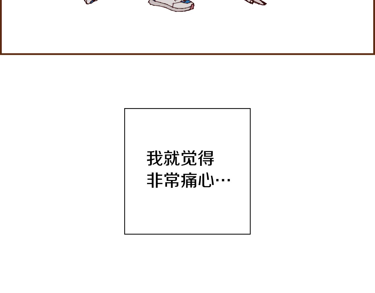 第209话 心脏305