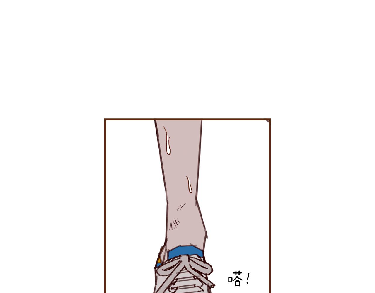 第209话 心脏315