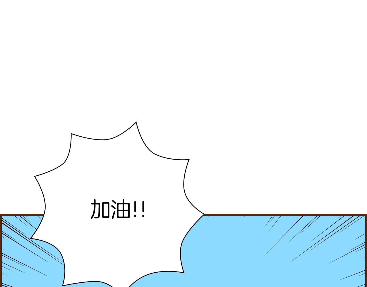 第209话 心脏349