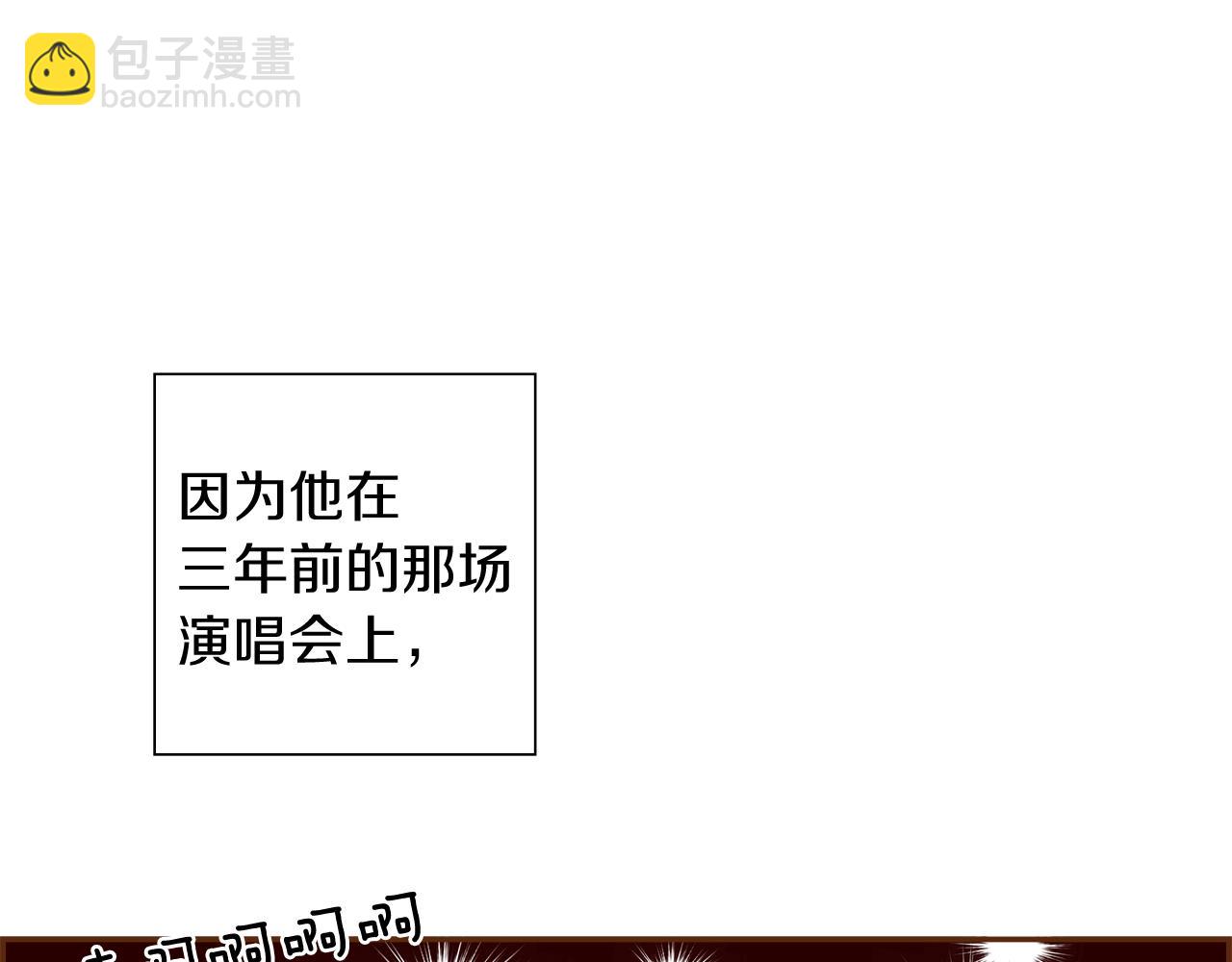 第210话 尾声1100
