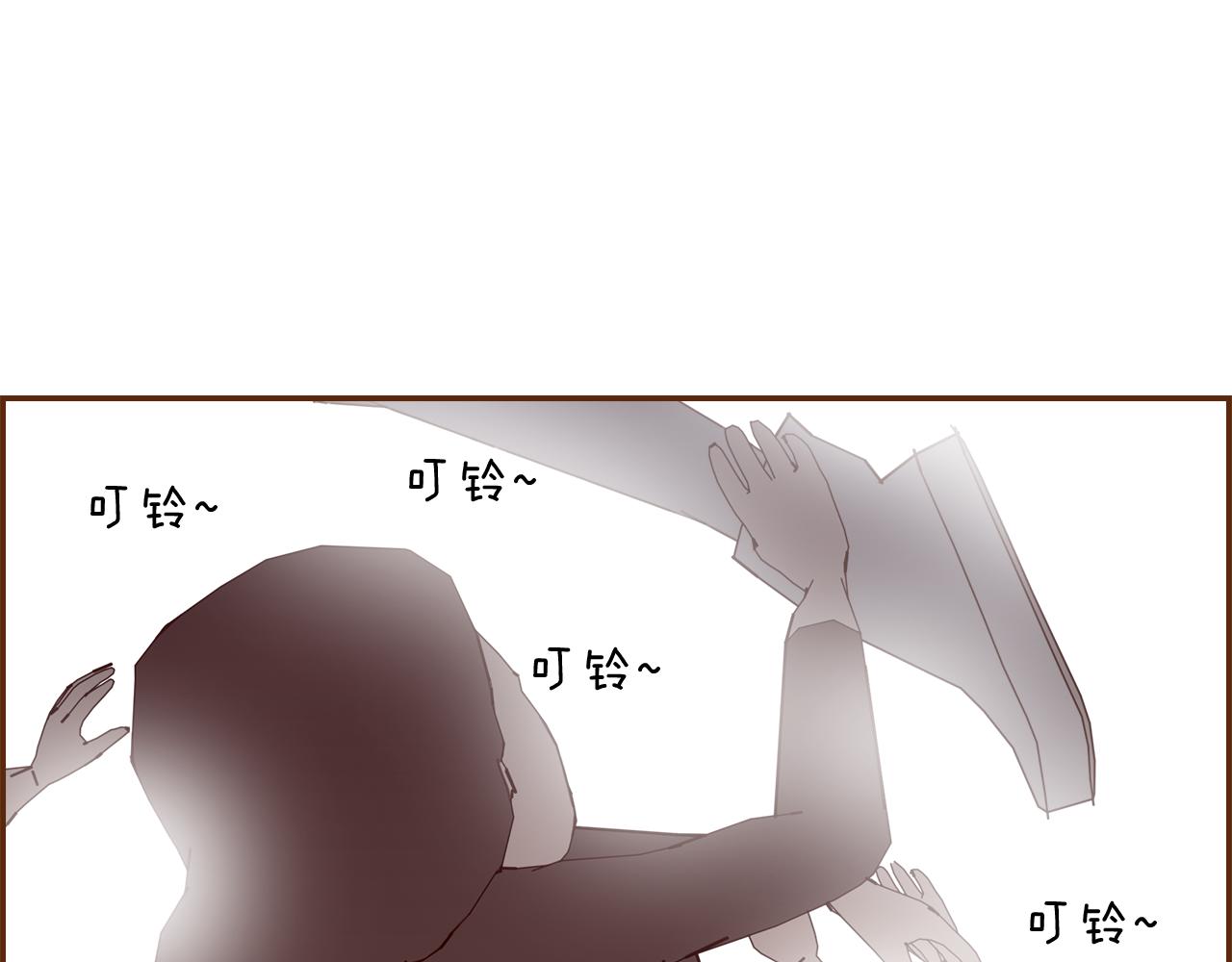 第210话 尾声1134