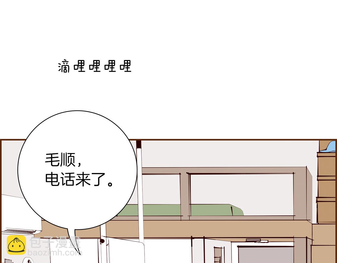 第210话 尾声1182