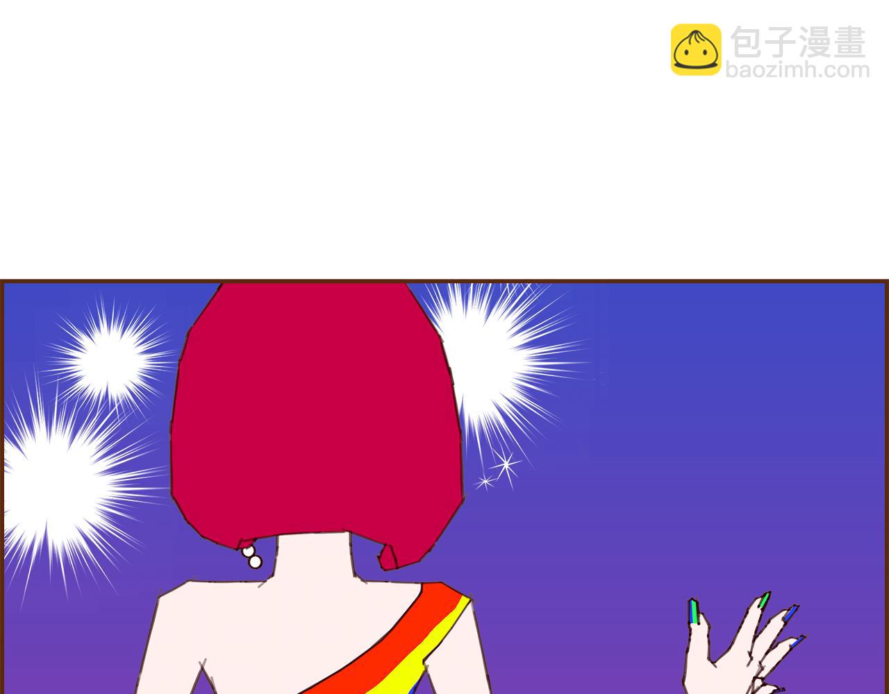 第210话 尾声120