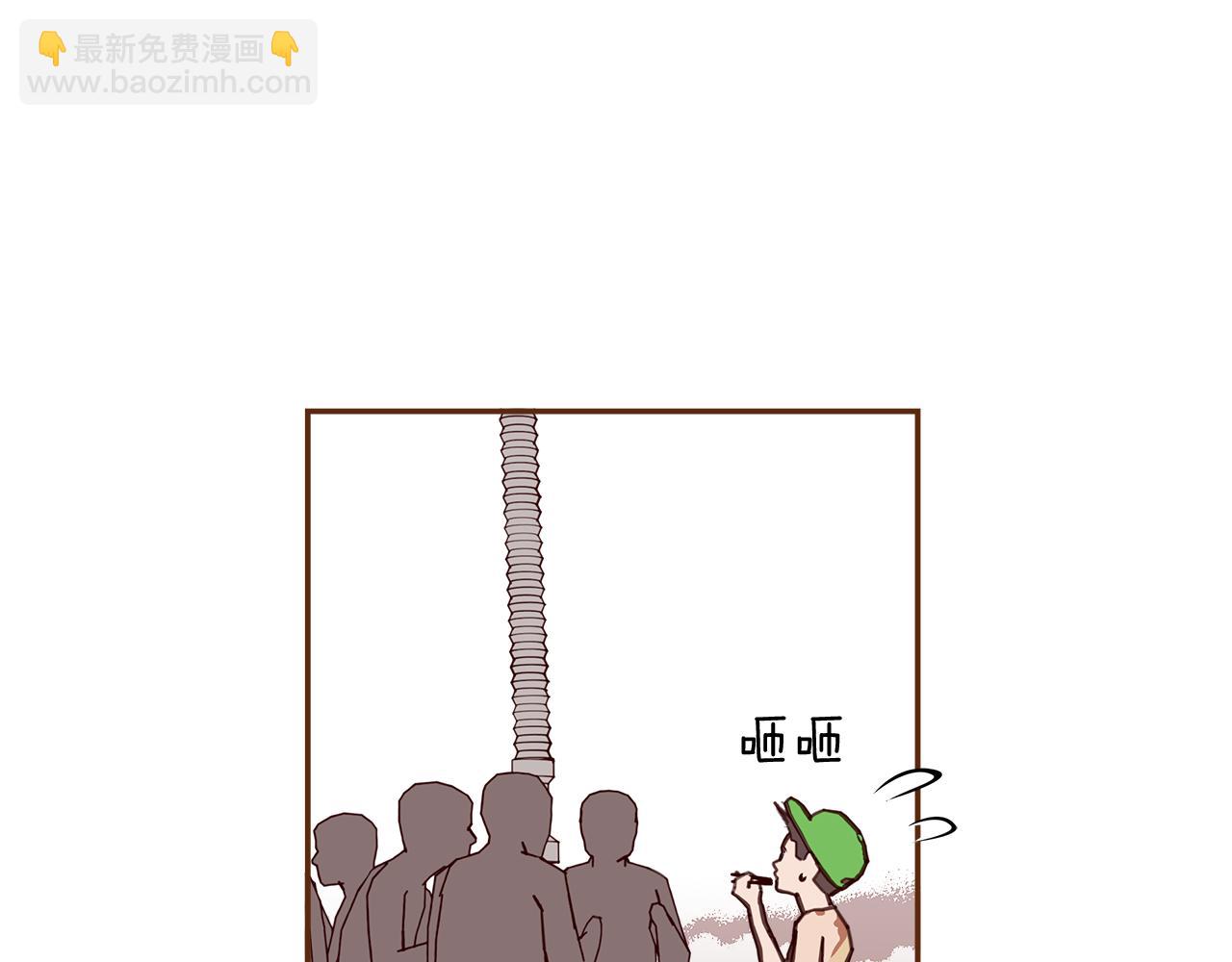 第210话 尾声1200