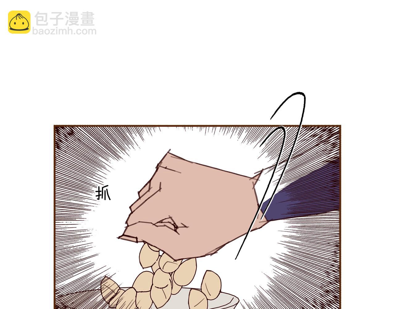 第210话 尾声1247