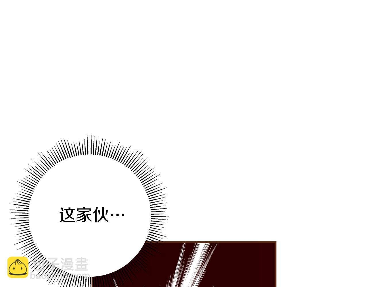 第210话 尾声1252