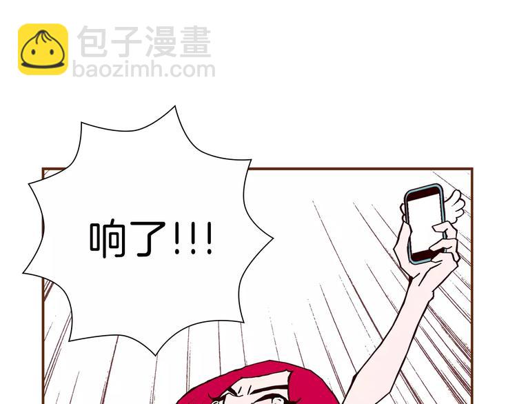 第6话 被吸引的理由190