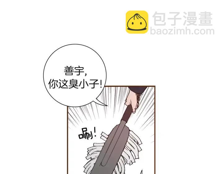 第12话 谎言13