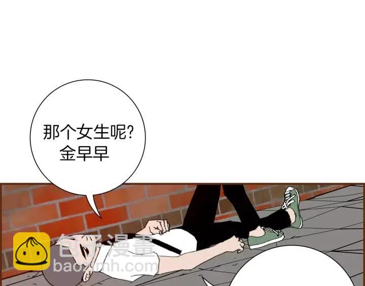 第12话 谎言139