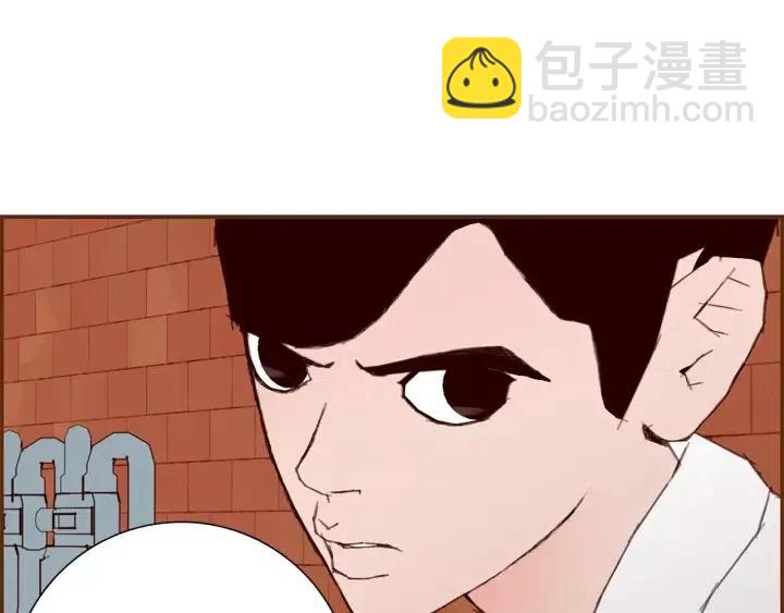 第12话 谎言159