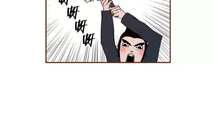 第12话 谎言16