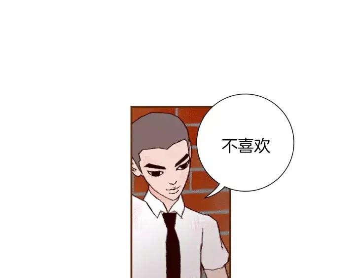 第12话 谎言175