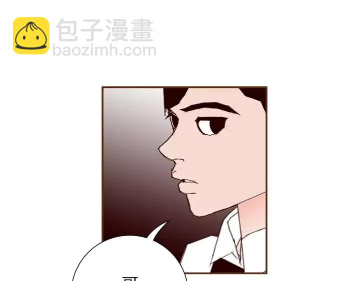 第12话 谎言21