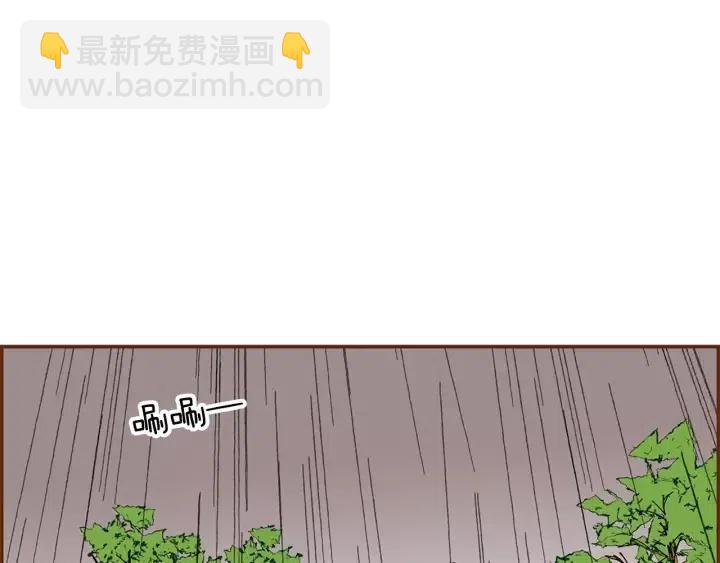 第12话 谎言236