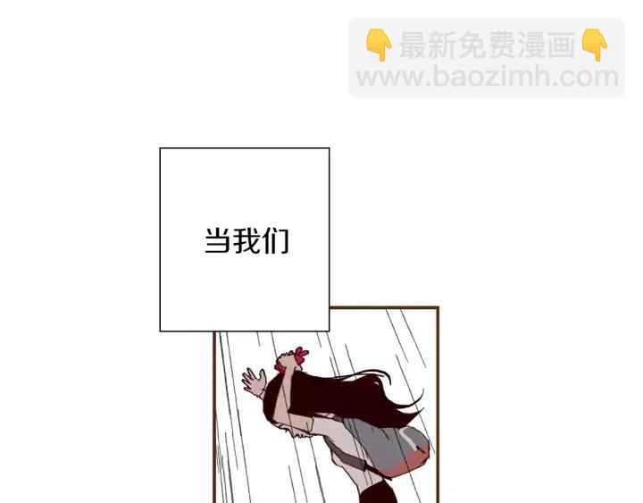 第12话 谎言240