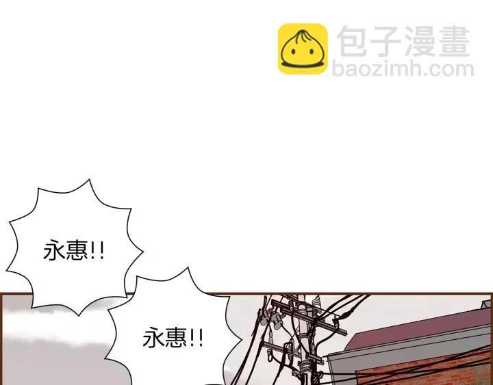 第12话 谎言68