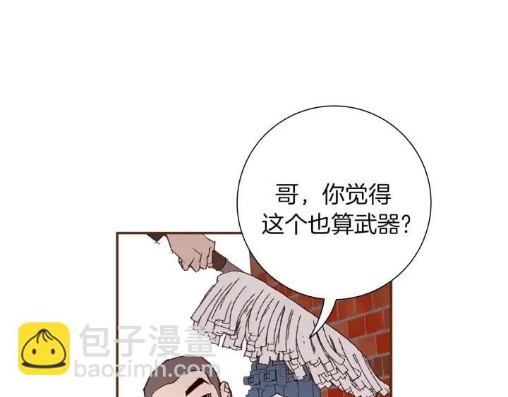 第12话 谎言95