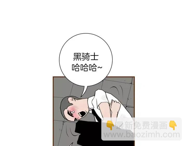 第12话 谎言99