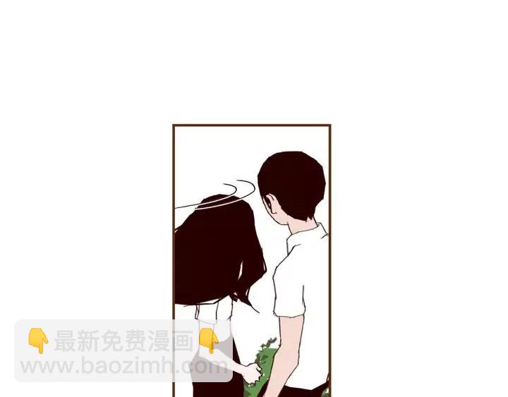 第23话 防护盾207