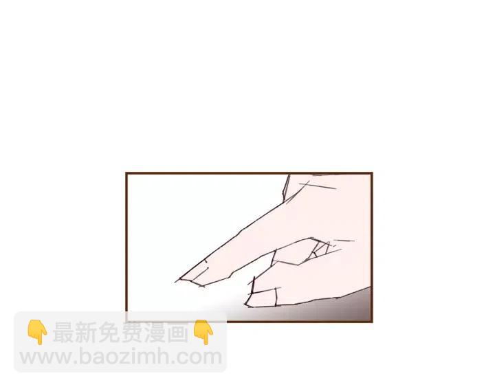 第23话 防护盾278