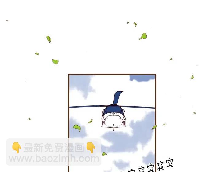 第25话 8年100