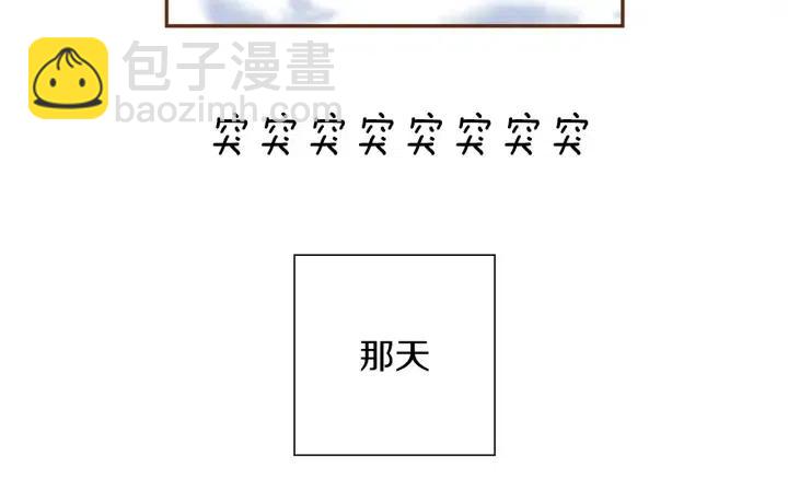 第25话 8年103