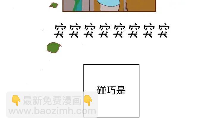 第25话 8年109