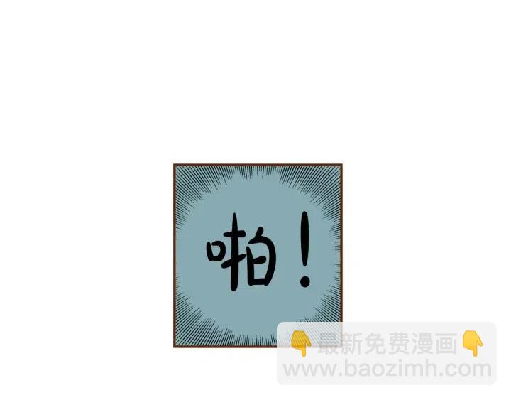 第25话 8年11