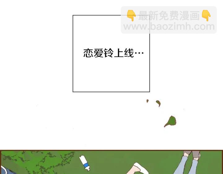 第25话 8年114