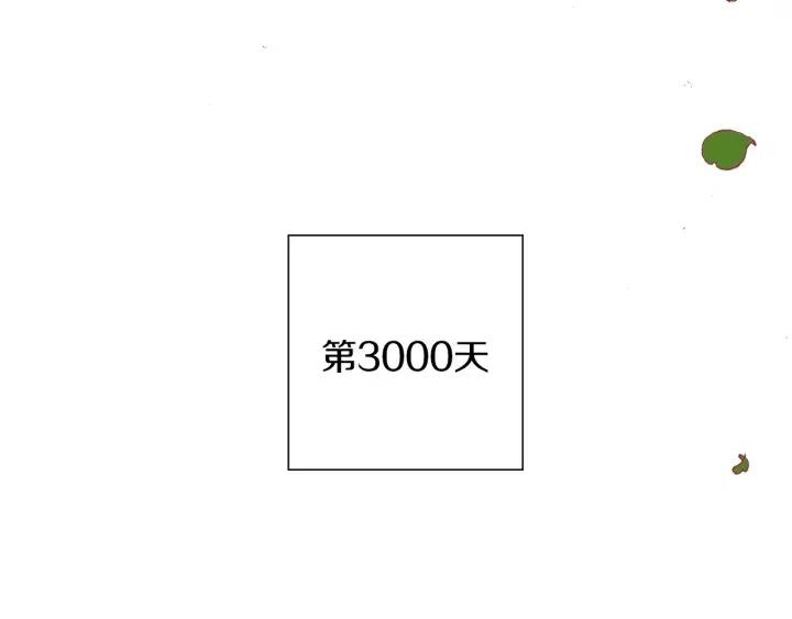 第25话 8年116