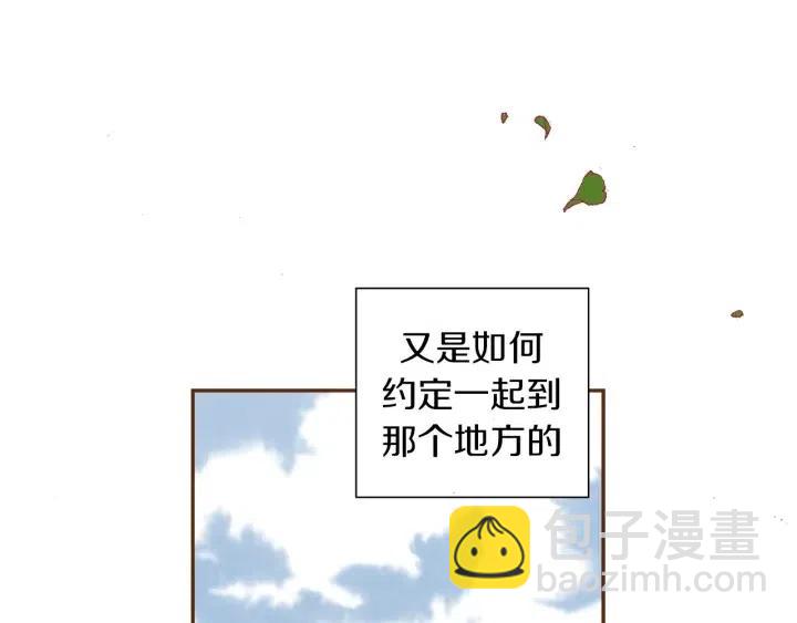 第25话 8年126