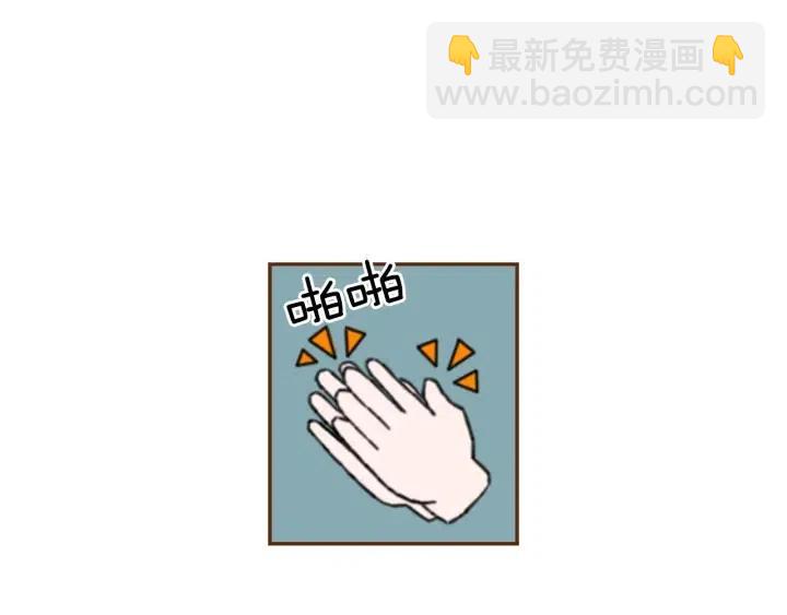 第25话 8年13