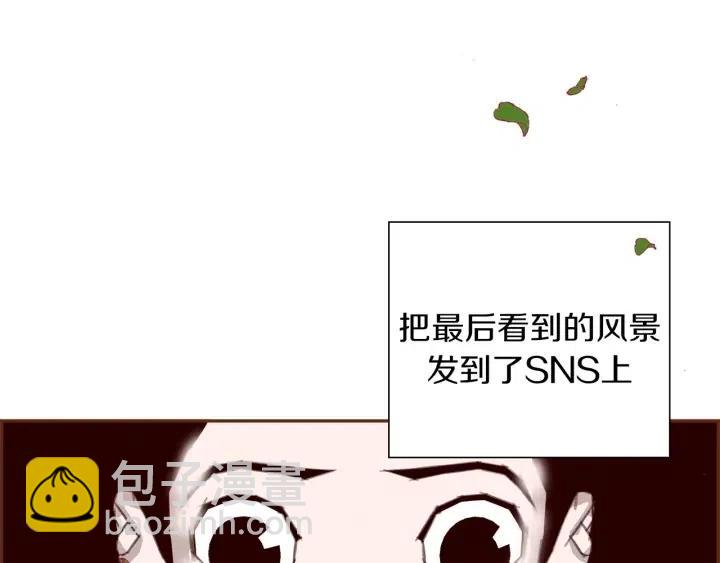 第25话 8年135