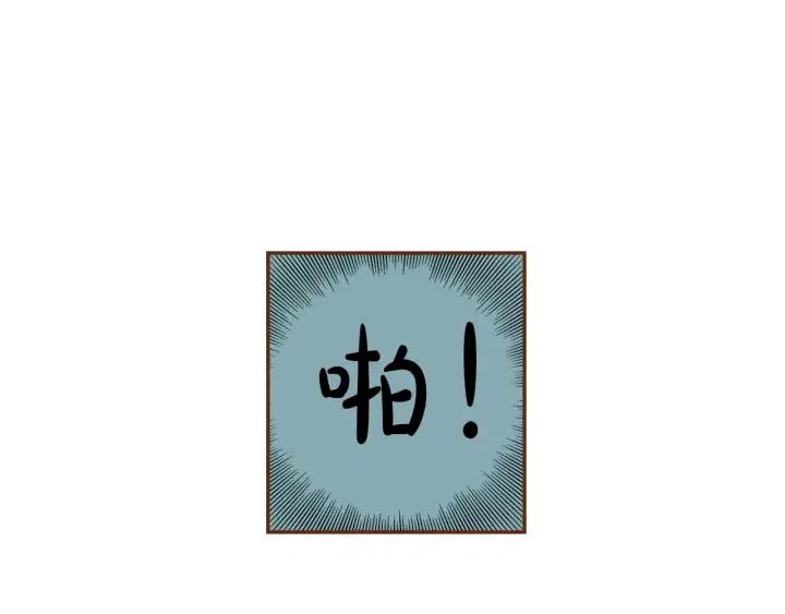 第25话 8年15