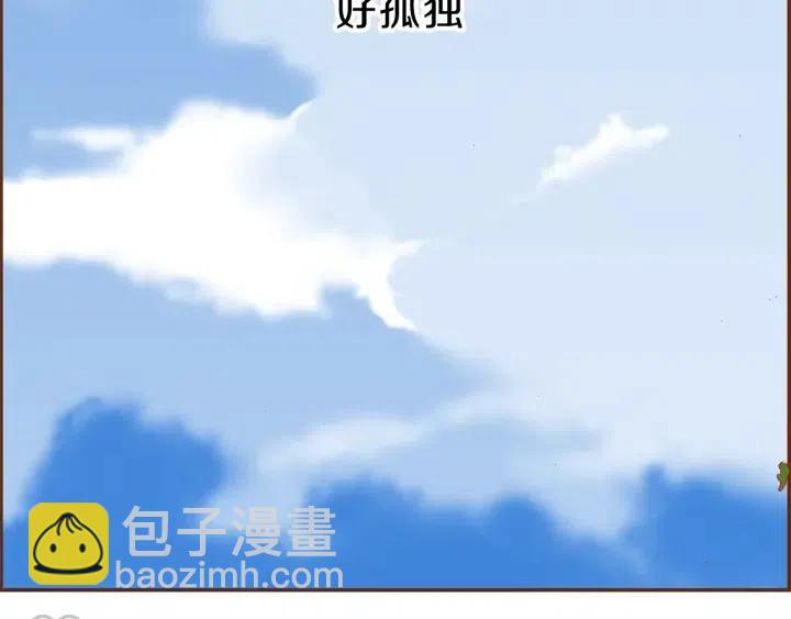 第25话 8年152
