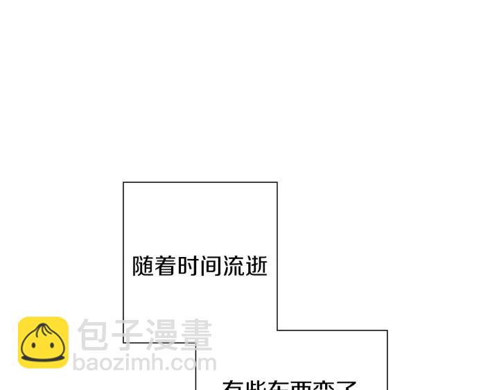 第25话 8年3
