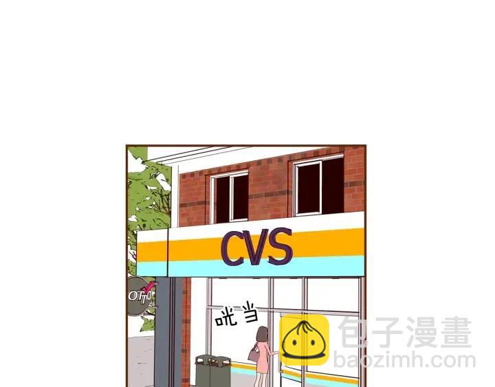 第25话 8年30