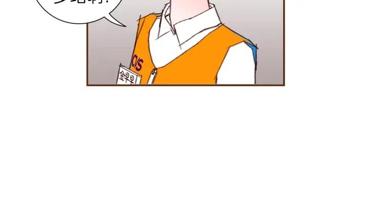 第25话 8年46