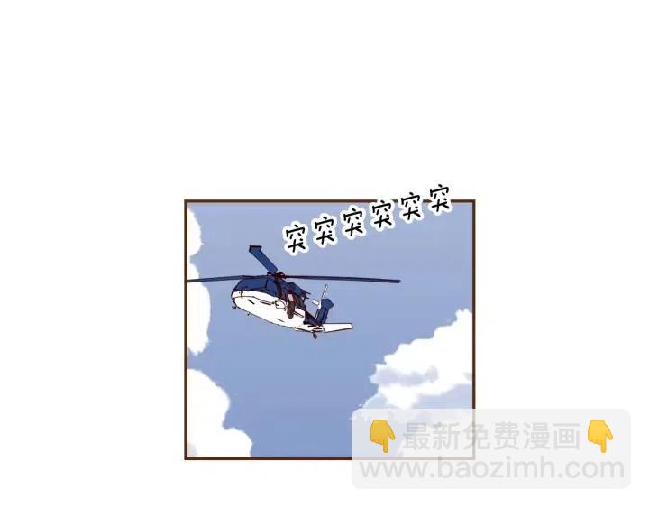 第25话 8年76