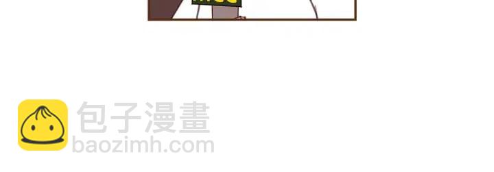 第25话 8年87