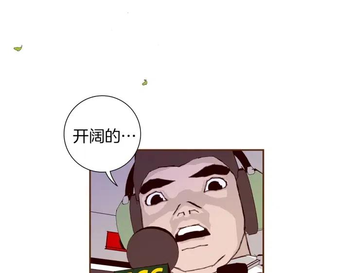 第25话 8年92